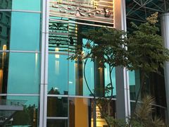 -Mr.J义法厨房(北医店)
