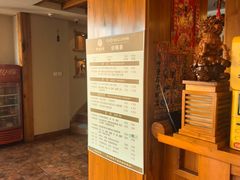 -鸥迪足道会馆(北京街店)