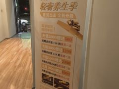 -青曼SPA·按摩·采耳·足道(龙之梦店)