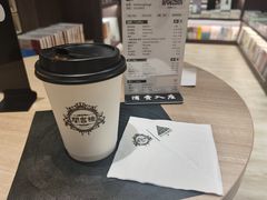 -钟书阁(群光广场店)