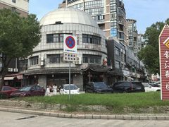 -四海楼(二案店)