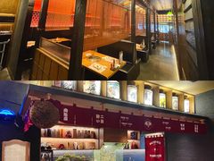 -肉魁屋·烧肉·烧鸟·酒场(高新店)