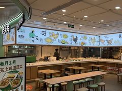 -老乡鸡(西岸凤巢店)