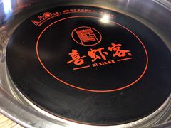 -喜虾客火锅(万泰大润发店)