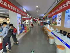 -苏宁易购(Suning Pro深圳华强北店)