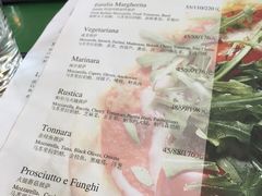 -EATALIA意塔利意式餐厅(鼓楼店)