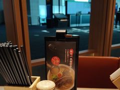 -味千拉面(广州白云机场T1西二店)