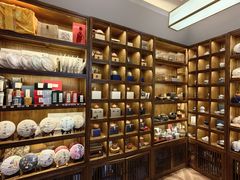 -沐春秋茶书院·茶室.茶馆.商务包房(知春路店)