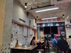 -四小区火锅·巷子里的重庆火锅(花照壁店)