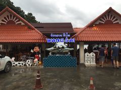 -Wang Sai Seafood