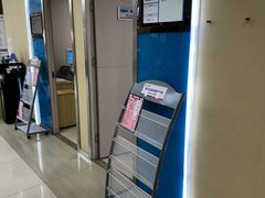 -美年大健康(埌东分院)