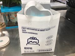 -洛雅艾思·生日蛋糕商务茶歇甜品台(北京店)