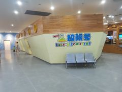 -诚毅科技探索中心