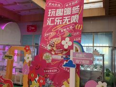 -水善汇旗舰店(金牛路店)