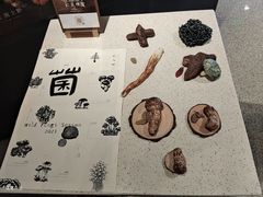 -半山腰·云南菜(侨福芳草地店)