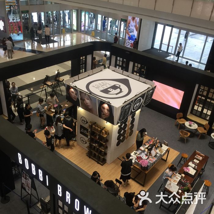 bobbi brown胶囊气垫咖啡馆