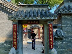 -沈阳市东陵公园