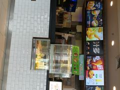门面-德克士(许东店)