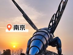 -牛首山文化旅游区