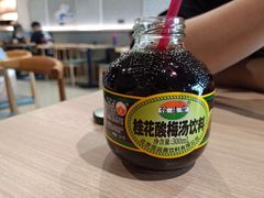 -苗乡米线(建军路店)