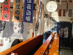 -天妇罗内顺田(罗湖店)