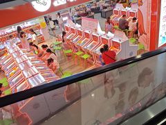 -和信广场(狮山店)