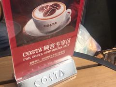 -COSTA COFFEE(西湖天地店)
