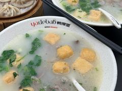 -鸭得堡老鸭汤·鸭血粉丝(南京博物院店)