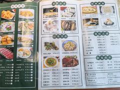 -先机泉水鸡汤(南山老君洞店)