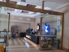 -瑞幸咖啡(苏河1号店)