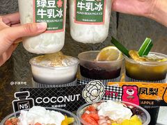 -江湖小牛·水煮牛排火锅(欧亚新生活购物广场店)