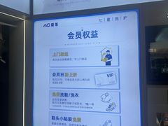 -爱革·奢品·鞋包·衣物·家居(博荟广场店)