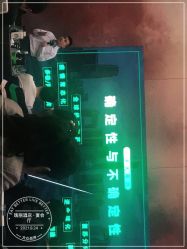 -北京瑰丽酒店·宴会厅·婚宴·会展