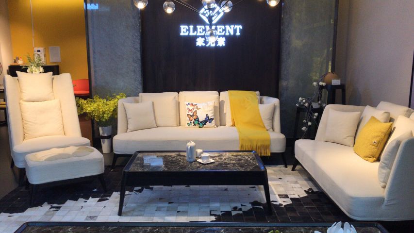 原点新城灯饰苑