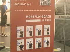 -海力健身游泳(太古里朗御店)