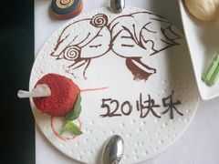 -梧桐