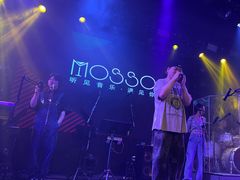 -MOSSO音乐酒吧·live house(南京旗舰店)