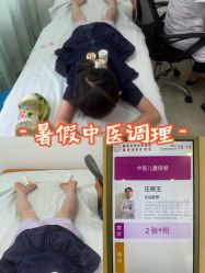 -福建省妇幼保健院(道山路院区)