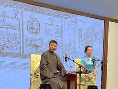 -光裕书厅·评弹茶馆·剧场(观前街店)