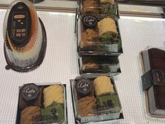 -红跑车蛋糕世界(网巾市店)