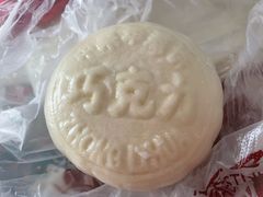 -中栗华栗子(鞍山道店)