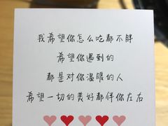 -鹿屿蛋糕(湖心店)