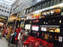 -BHC炸鸡(明洞总店)