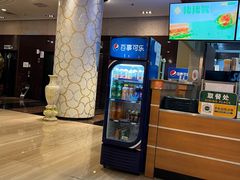 -北京望京华彩智选假日酒店