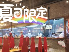 大堂-鼎高高陕西美食(龙德广场店)
