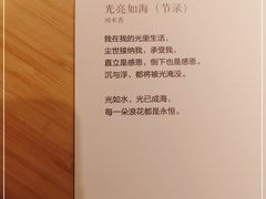 -全季酒店(苏州观前步行街店)