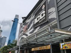 -ICC PUDU
