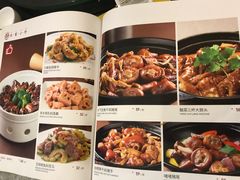 -美极鲜食坊(宝安南路店)