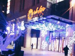 -远洋未来广场(育慧北路店)