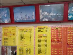 -明呈黄鱼面馆(斜土路店)